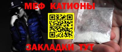 прущая мука Гудермес