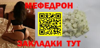 наркотики Долгопрудный