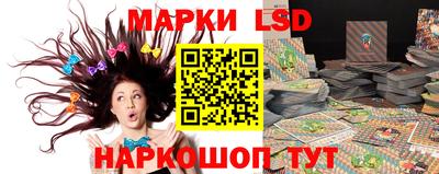 прущая мука Гудермес