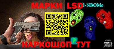 мефедрон Добрянка