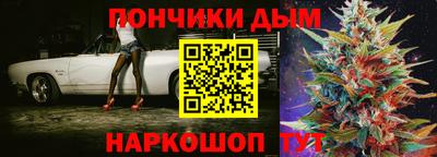мяу мяу мука Гулькевичи