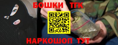 мефедрон Добрянка