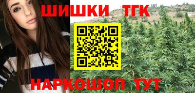 мяу мяу мука Гулькевичи