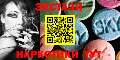 мяу мяу мука Гулькевичи