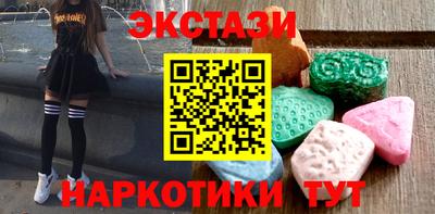 мяу мяу мука Гулькевичи