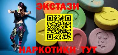 прущая мука Гудермес