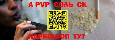 прущая мука Гудермес