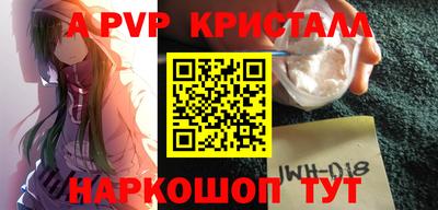 мяу мяу мука Гулькевичи