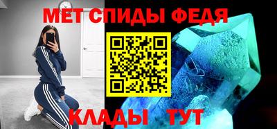 прущая мука Гудермес