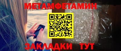 наркотики Долгопрудный