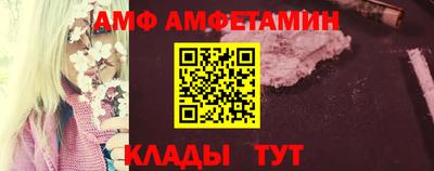 мяу мяу мука Гулькевичи