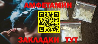 наркотики Долгопрудный