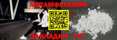 прущая мука Гудермес