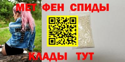бутик Гуково