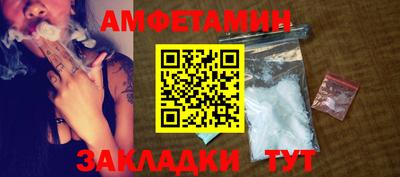прущий лед Дмитров