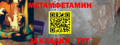 мяу мяу мука Гулькевичи