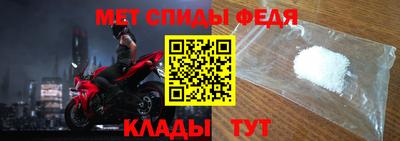 прущая мука Гудермес