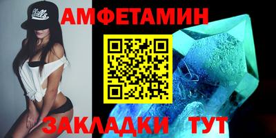 мяу мяу мука Гулькевичи