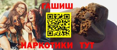 прущая мука Гудермес