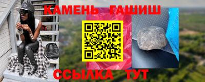 прущий лед Дмитров