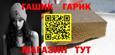 мяу мяу мука Гулькевичи