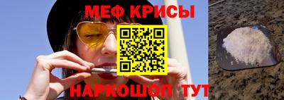прущая мука Гудермес